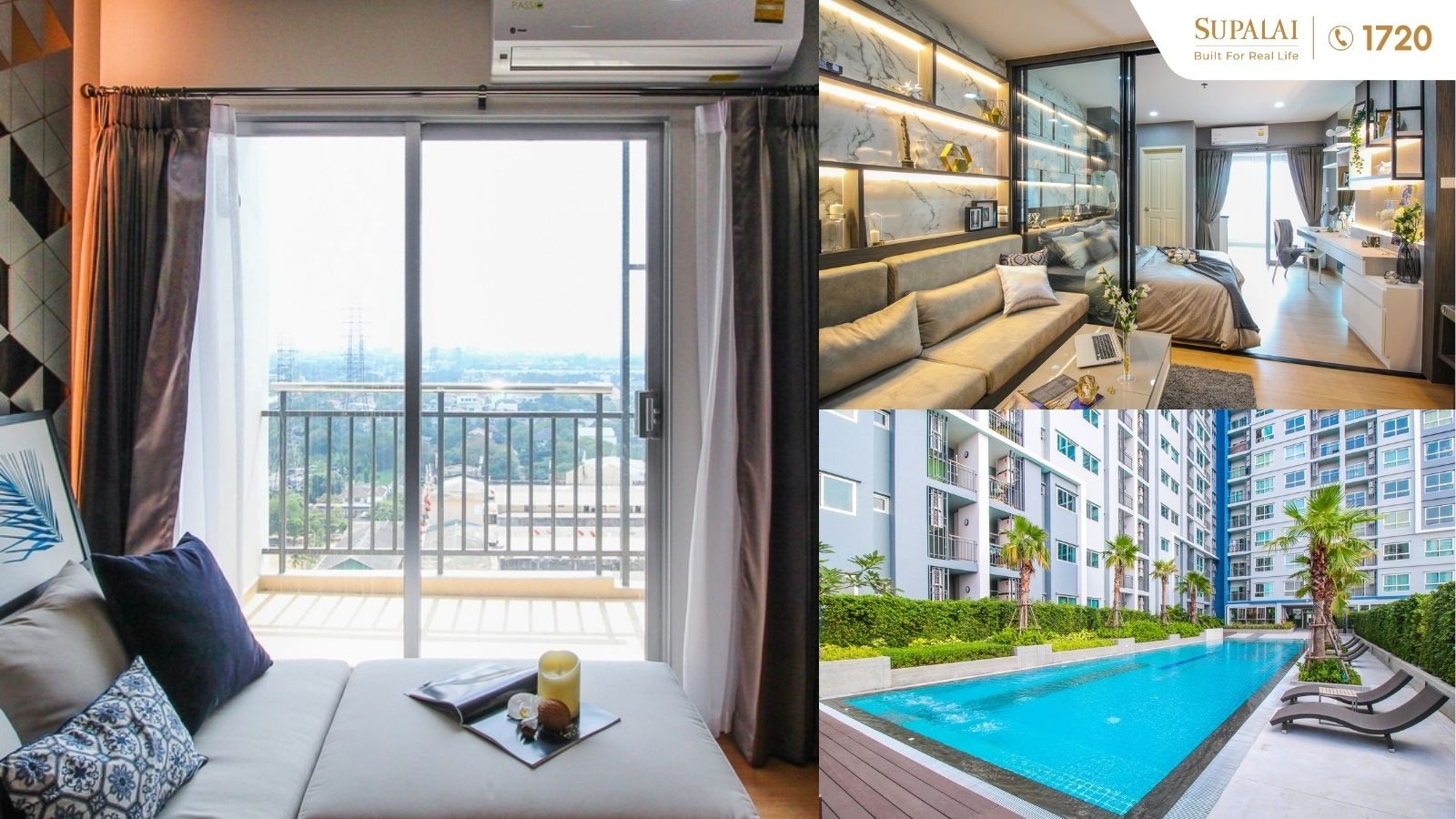 ศุภาลัย ซิตี้ รีสอร์ท แจ้งวัฒนะ.jpg